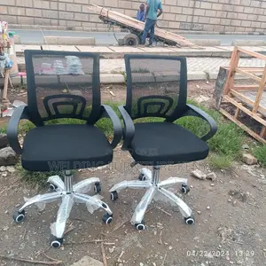 Office Chair Office Chair Office Chair Office Chair