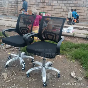 Office Chair Office Chair Office Chair Office Chair