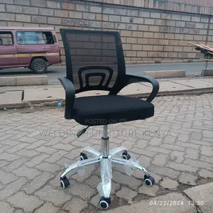 Office Chair Office Chair Office Chair Office Chair