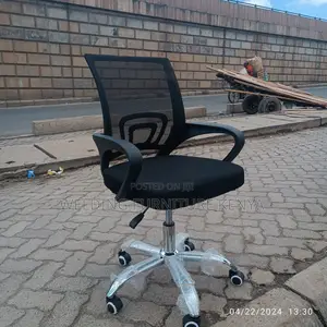 Office Chair Office Chair Office Chair Office Chair