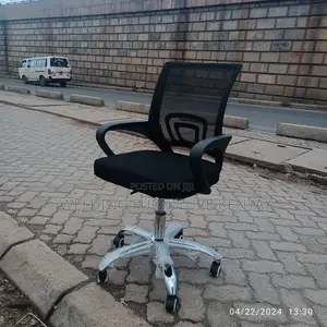 Office Chair Office Chair Office Chair Office Chair
