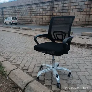 Office Chair Office Chair Office Chair Office Chair
