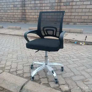 Office Chair Office Chair Office Chair Office Chair