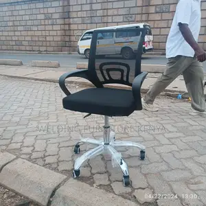 Office Chair Office Chair Office Chair Office Chair