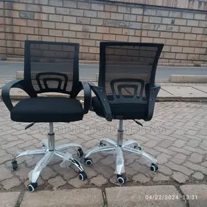 Office Chair Office Chair Office Chair Office Chair
