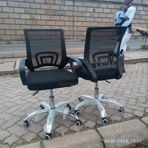 Office Chair Office Chair Office Chair Office Chair