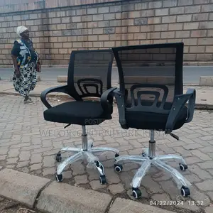 Office Chair Office Chair Office Chair Office Chair