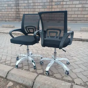 Office Chair Office Chair Office Chair Office Chair