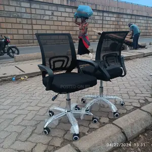 Office Chair Office Chair Office Chair Office Chair