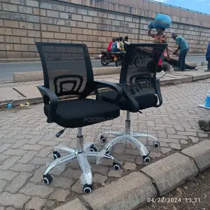 Office Chair Office Chair Office Chair Office Chair