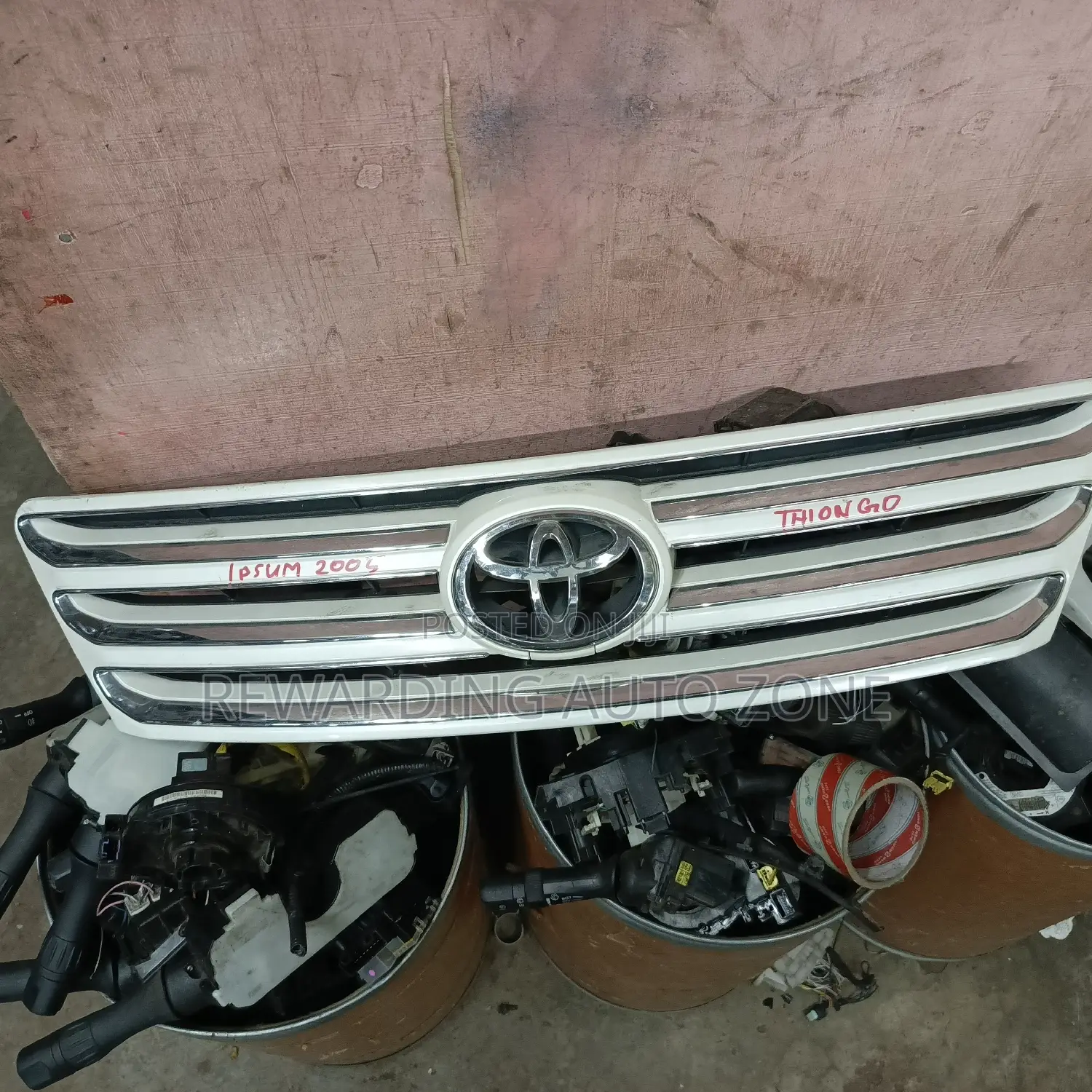 Spacio 2005 Grille