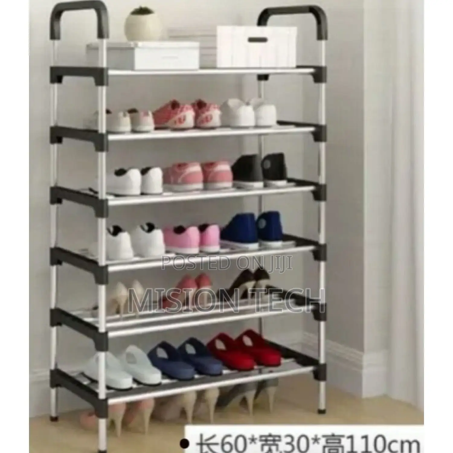 Quality Executive Shoes Rack (7 Layers)