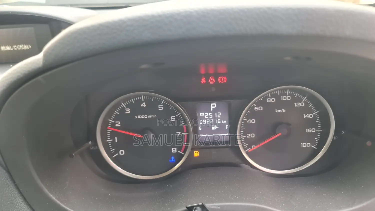 Subaru Impreza 2017 Red
