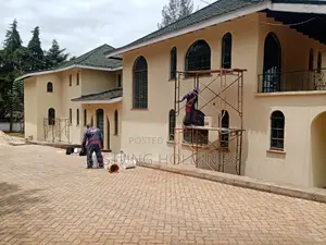 Wallmaster Application