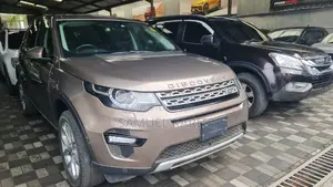 Land Rover Range Rover Evoque 2017 Gold