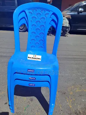 Adix Armless Plastic Chair