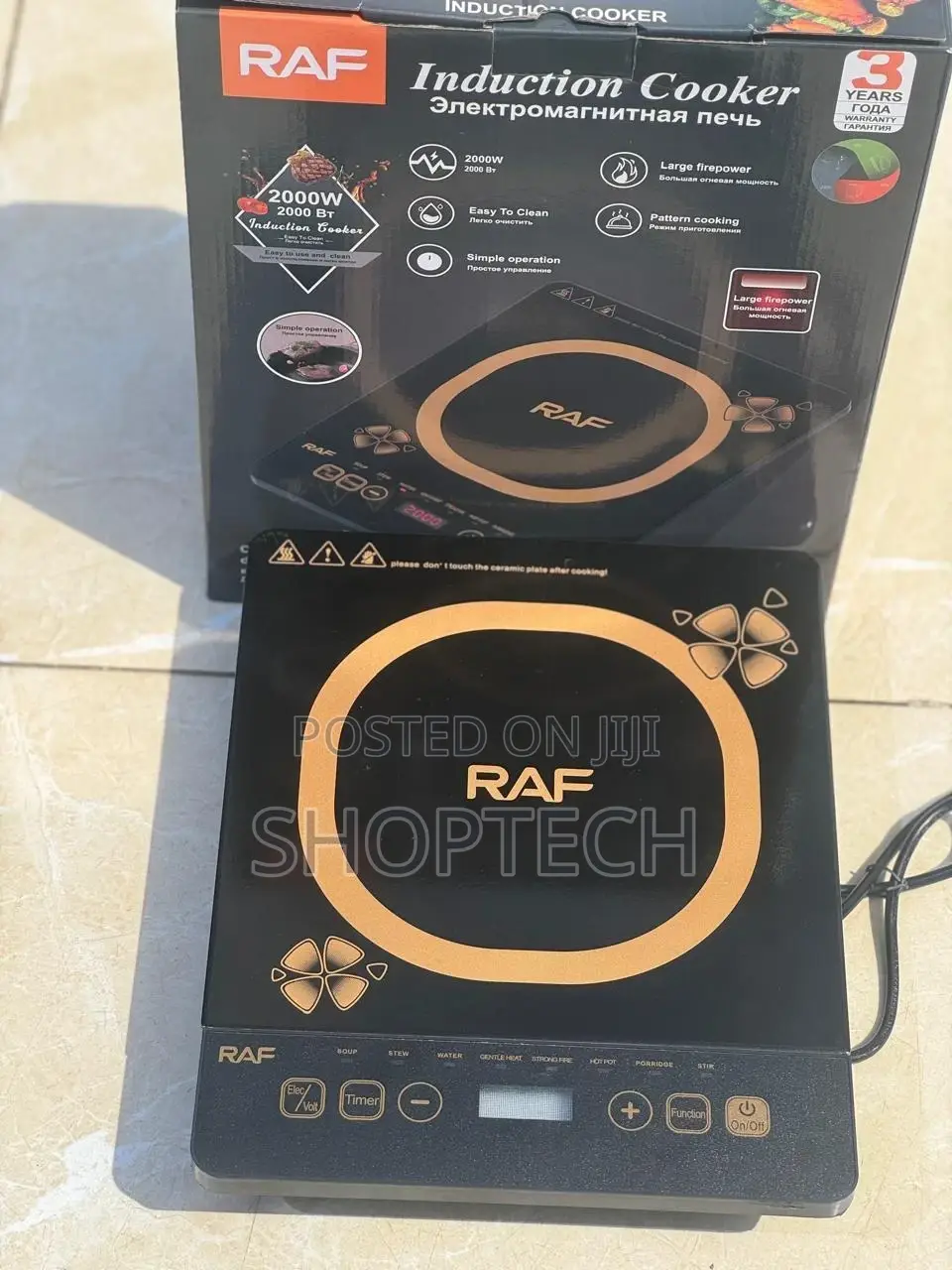 RAF 2000W Portable Induction Cooktop Cooker