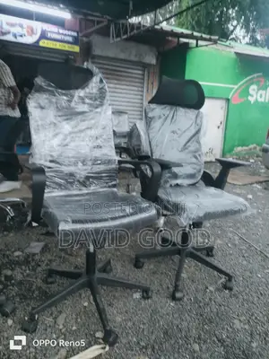 Office Chair Office Chair Office Chair Office Chair Office