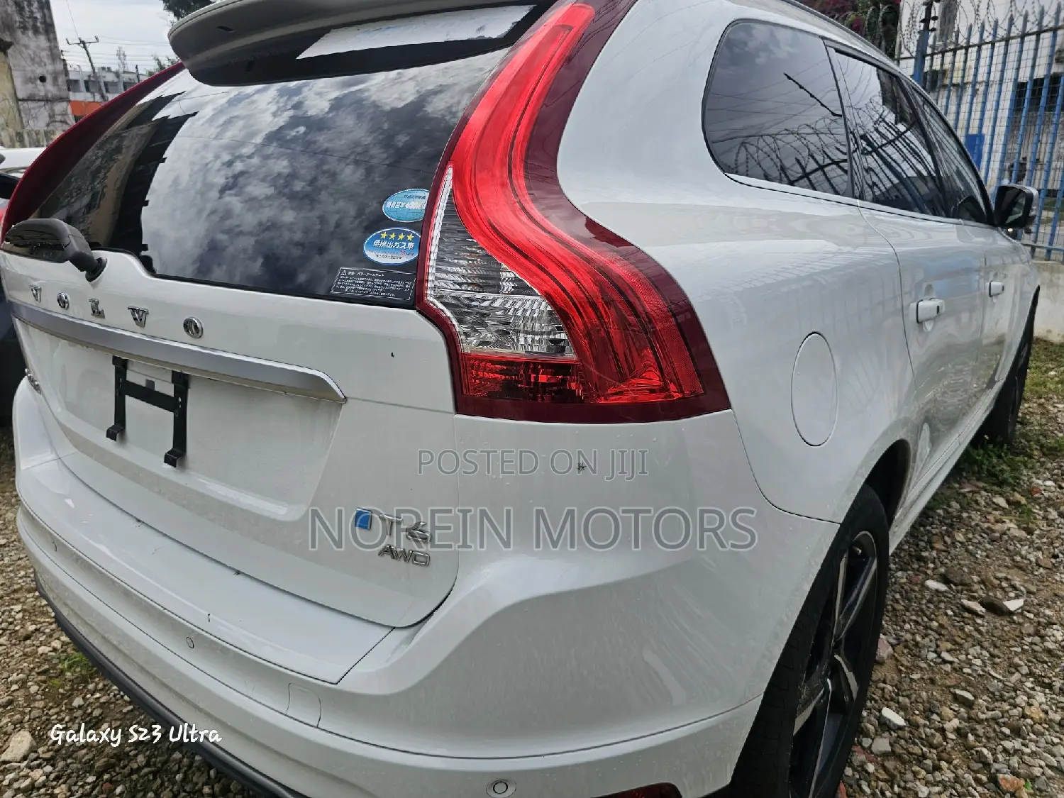 Volvo XC60 2017 Pearl