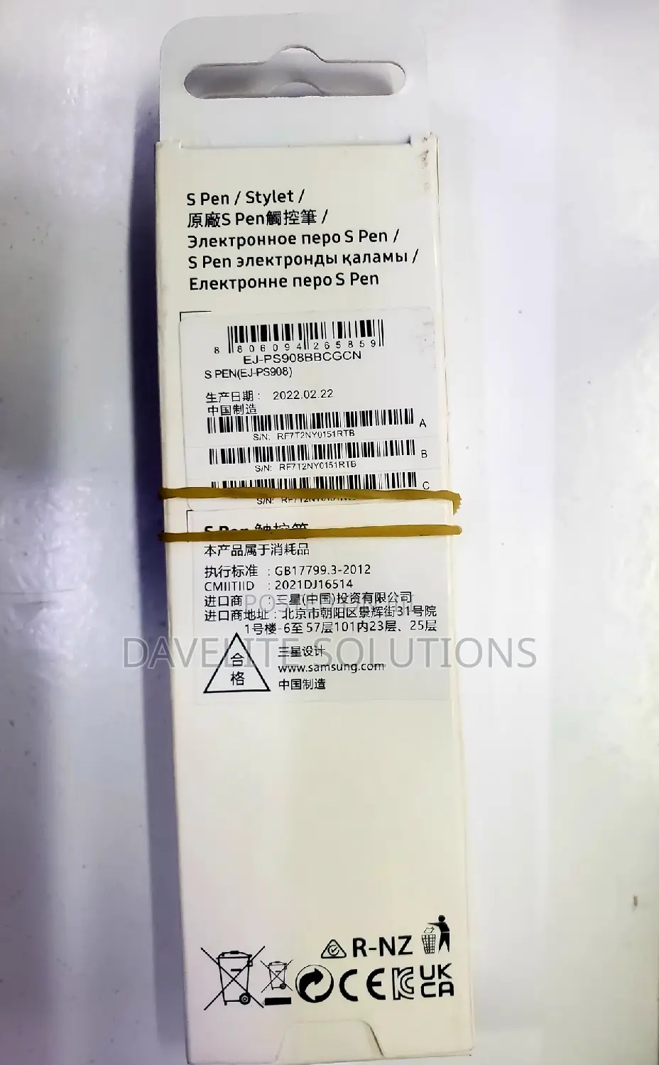SAMSUNG Galaxy S22 Ultra SPen, Bluetooth, Air Command
