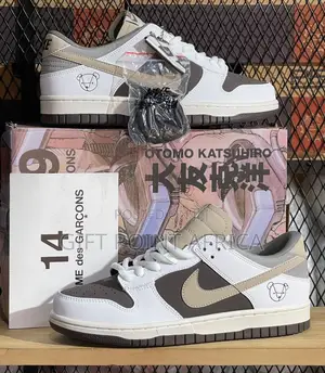 Nike SB Otomo Katsuhiro Unisex Sneakers