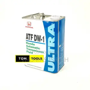 Honda Automatic Transmission Fluid ATF DW1 Ultra 4 Litres