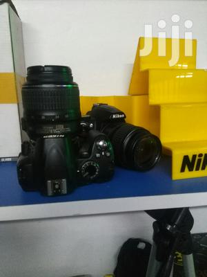 Nikon D3000 Pro Camera