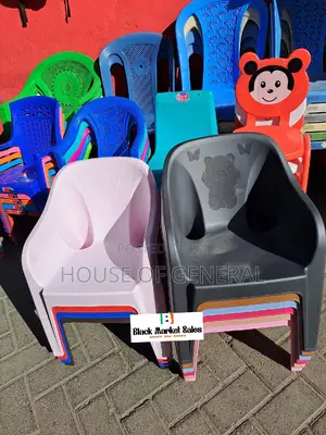 Kids Skyplast Plastic Chair