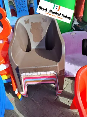 Kids Plastic Chair