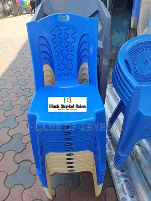 Kenpoly Armless Plastic Chair