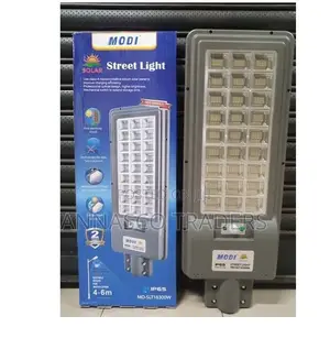 MODI Economic Integrated Bright Solar Street Light 300W