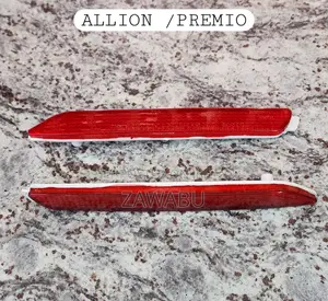 Toyota Premio/Allion 260 Rear Bumper Reflector