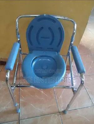 Wide Commode Seat/ Bedside Toilet Seat