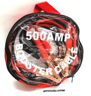 0riginal Booster 500AMP Cable