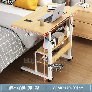 Laptop Table
