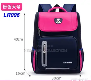 School Bag