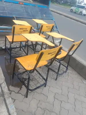 Arm Chair College