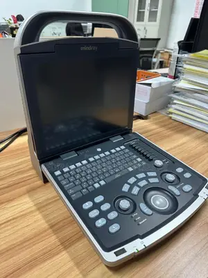 Portable Ultrasound