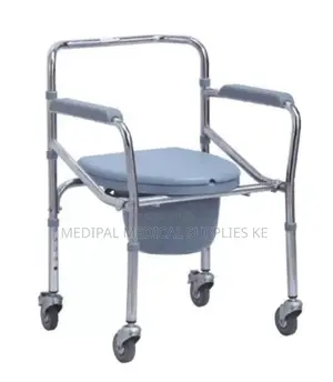 Commode Chair