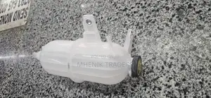 Coolant Tank