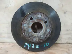Mazda Demio, Axella, Premacy, Exjapan Drums