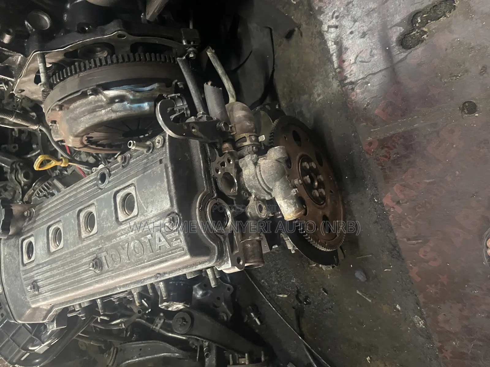 5e,4e Slim Engine