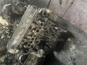 5e,4e Slim Engine