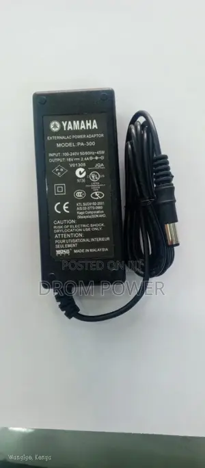Yamaha External Power Adaptor 16V 2.4A