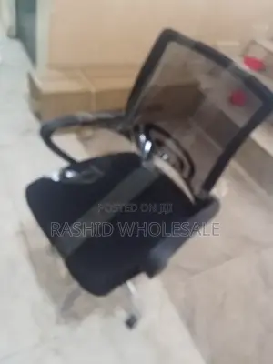 New Office Chair