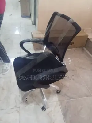 Office Secretary Seats