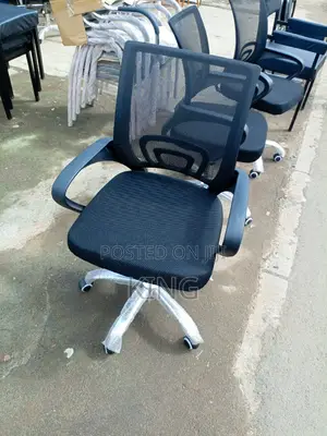 Office Chair Office Chair Office Chair Office Chair