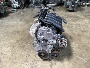 Nissan Mr 20 Slim Engine