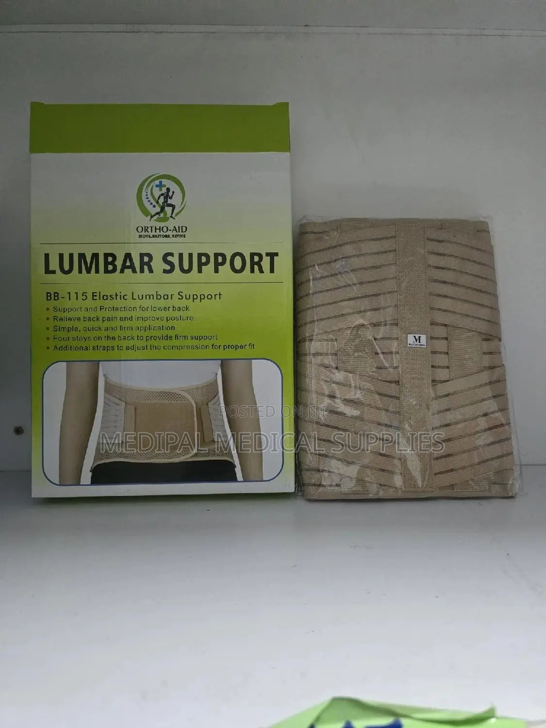 Lumbar Support