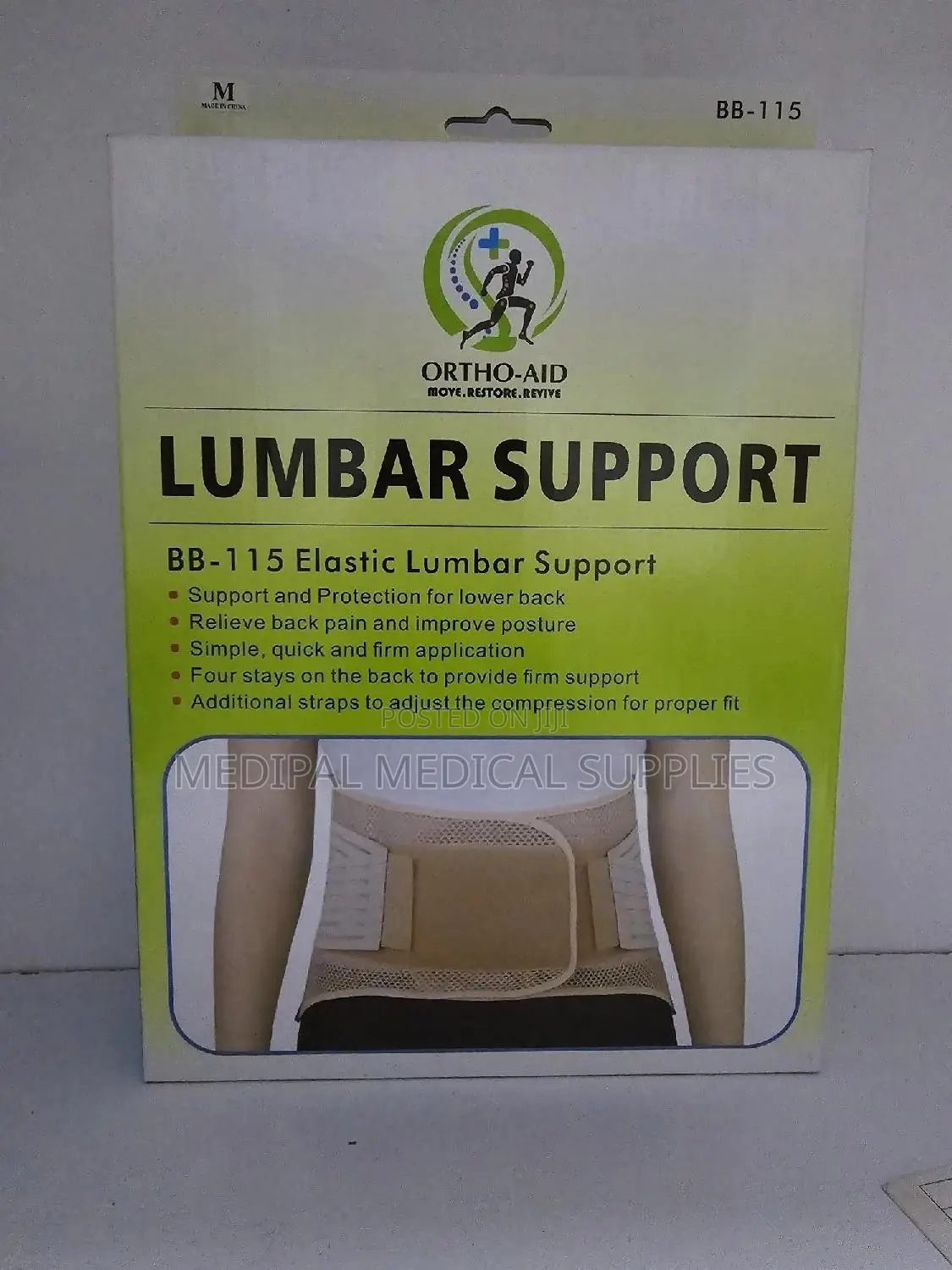 Lumbar Support
